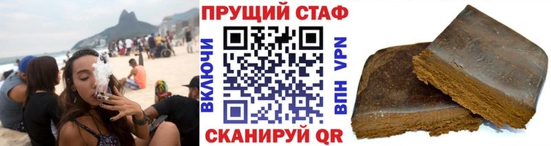 Как найти наркотики Новоуральск A PVP Каннабис МЕФ АМФЕТАМИН ГАШ
