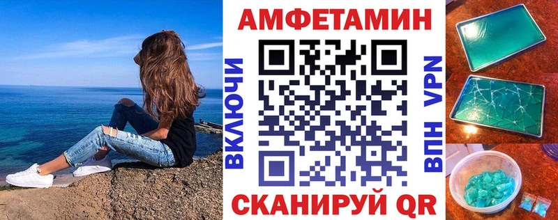 магазин продажи наркотиков  Новоуральск  дарк нет наркотические препараты  АМФЕТАМИН 98% 