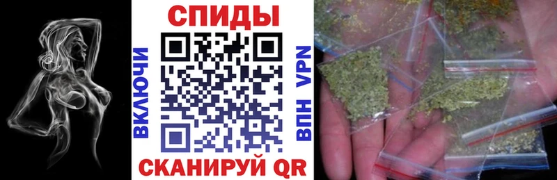 кракен вход  Новоуральск  Бутират вода 