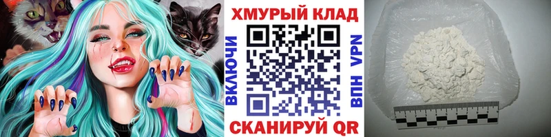 наркота  MEGA рабочий сайт  ГЕРОИН белый  Новоуральск 