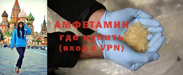 MESCALINE Няндома