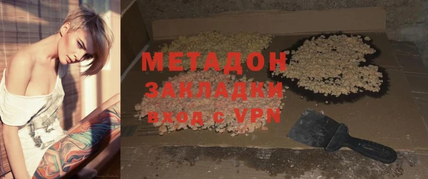 MESCALINE Няндома