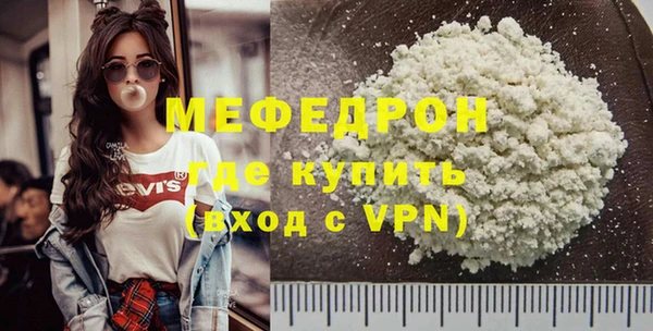 круглые Нязепетровск