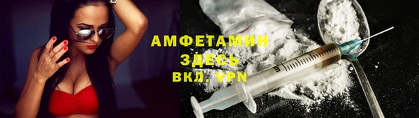 круглые Нязепетровск