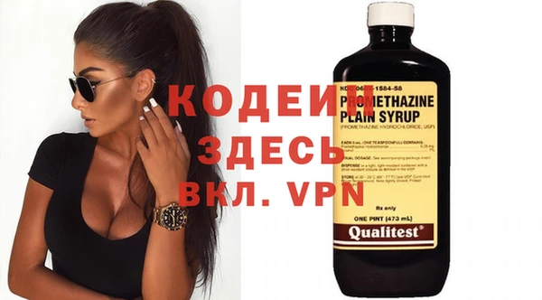 mdpv Остров