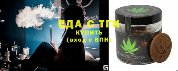 MESCALINE Няндома