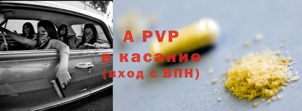 круглые Нязепетровск