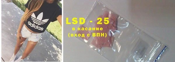 круглые Нязепетровск