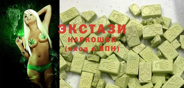 марихуана Нягань