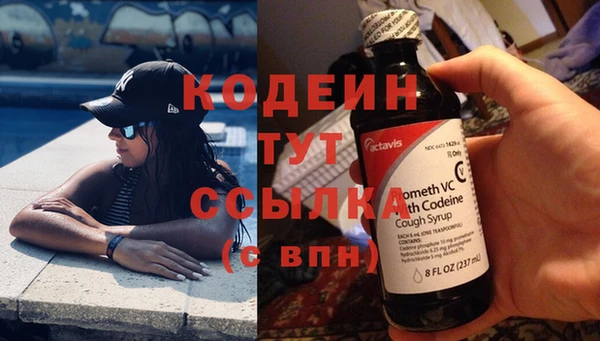 круглые Нязепетровск