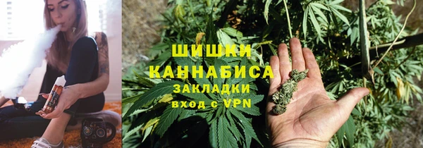 ALPHA-PVP Новодвинск