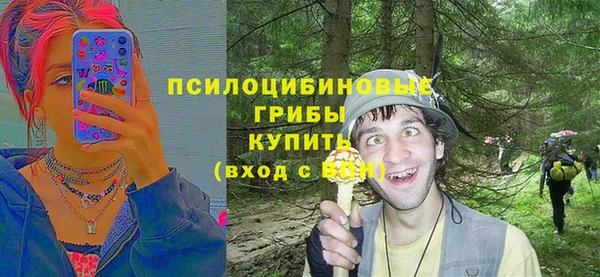 марихуана Нягань