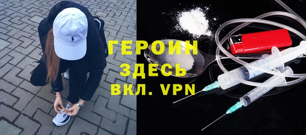 круглые Нязепетровск
