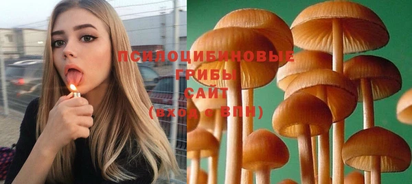 марихуана Нягань