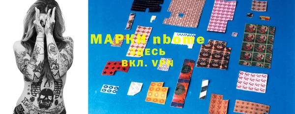MESCALINE Няндома