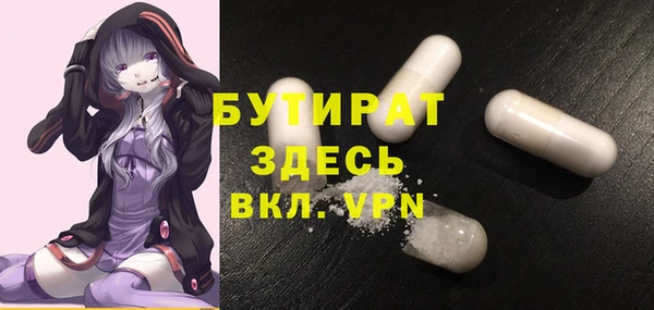 MESCALINE Няндома