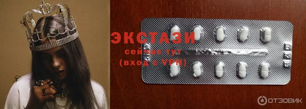 MESCALINE Няндома