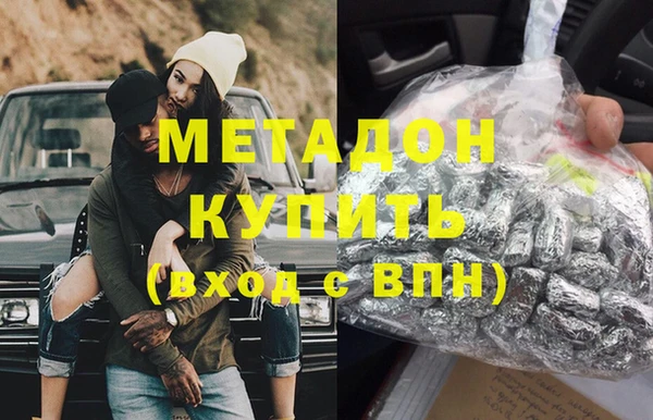 MESCALINE Няндома