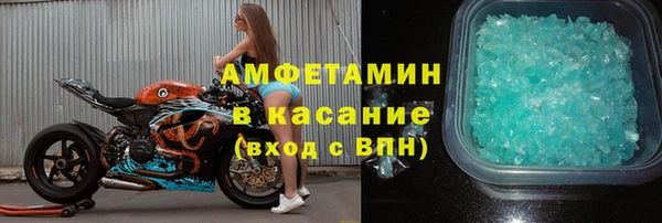 MESCALINE Няндома