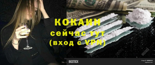 круглые Нязепетровск