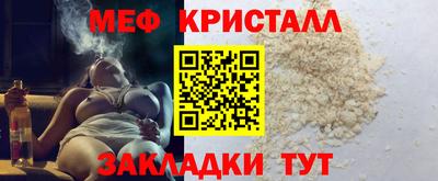 а пвп мука Кимры