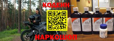 ECSTASY Кингисепп
