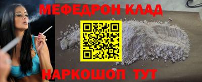а пвп мука Кимры