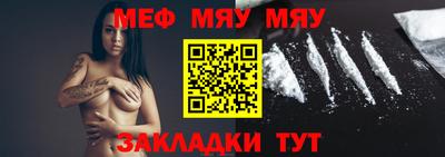 ECSTASY Кингисепп
