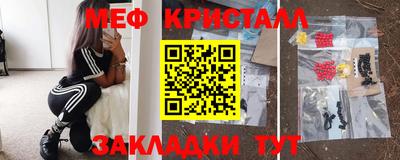 jwh Кулебаки
