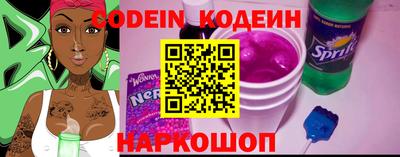 гашиш Кинель