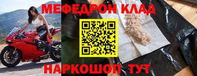 гашиш Кинель