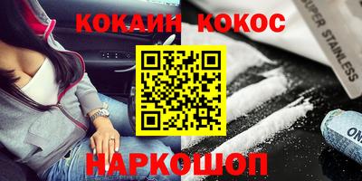 ECSTASY Кингисепп