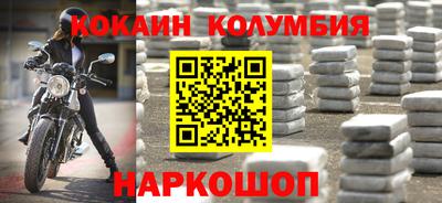 ECSTASY Кингисепп