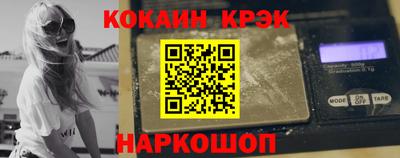 бутик Балашиха