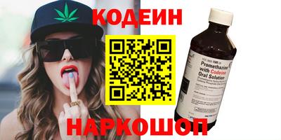 ECSTASY Кингисепп