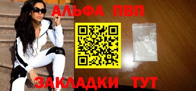 марки lsd Кунгур