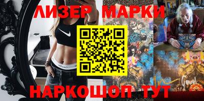 гашиш Кинель
