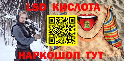 а пвп мука Кимры
