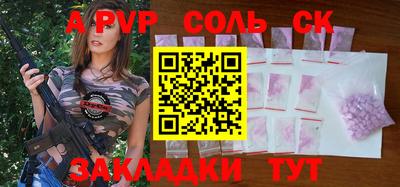 ECSTASY Кингисепп
