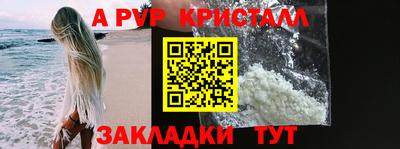 гашиш Кинель