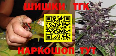 ECSTASY Кингисепп