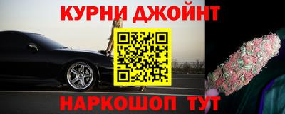 а пвп мука Кимры