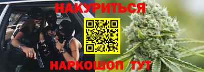 экстази Балахна