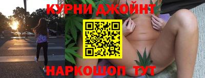 наркотики Балаково