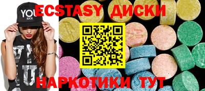 а пвп мука Кимры