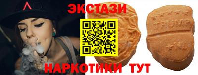 гашиш Кинель