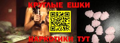 а пвп мука Кимры