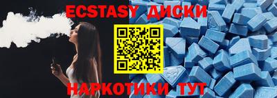 а пвп мука Кимры