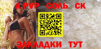 ECSTASY Кингисепп