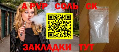 ECSTASY Кингисепп